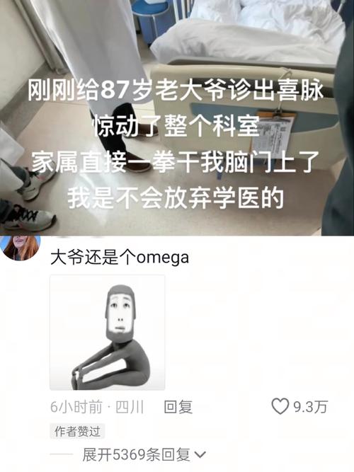 基因检测报告怎么看_基因检测报告看男女准吗_基因检测报告看不懂怎么办