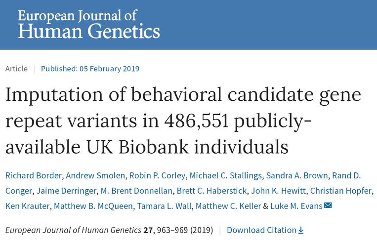 基因检测结果不准怎么办_基因检测报告查询_基因检测结果查询