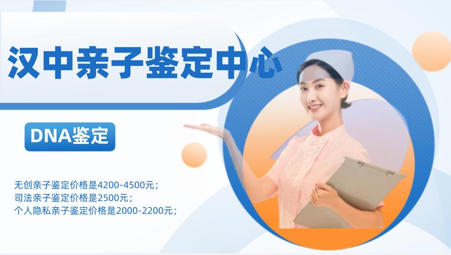 亲子鉴定天津哪个医院可以做_天津亲子鉴定_天津儿童亲子摄影