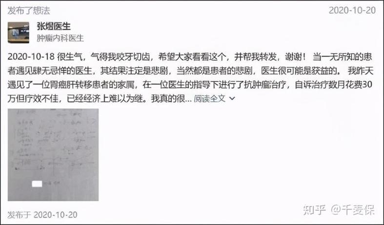 北京基因检测多少钱_基因检测机构北京_北京做基因检测医院