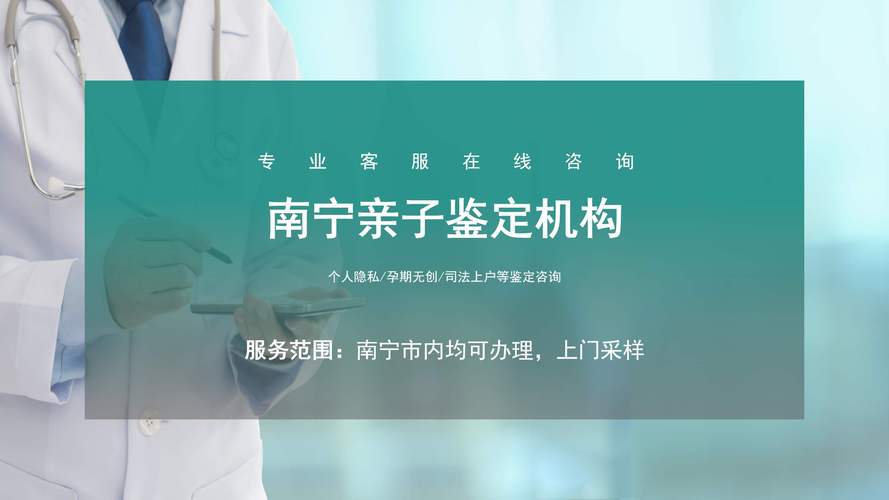做孕期亲子鉴定多少钱_孕期亲子鉴定多少钱_亲子鉴定多钱怀孕