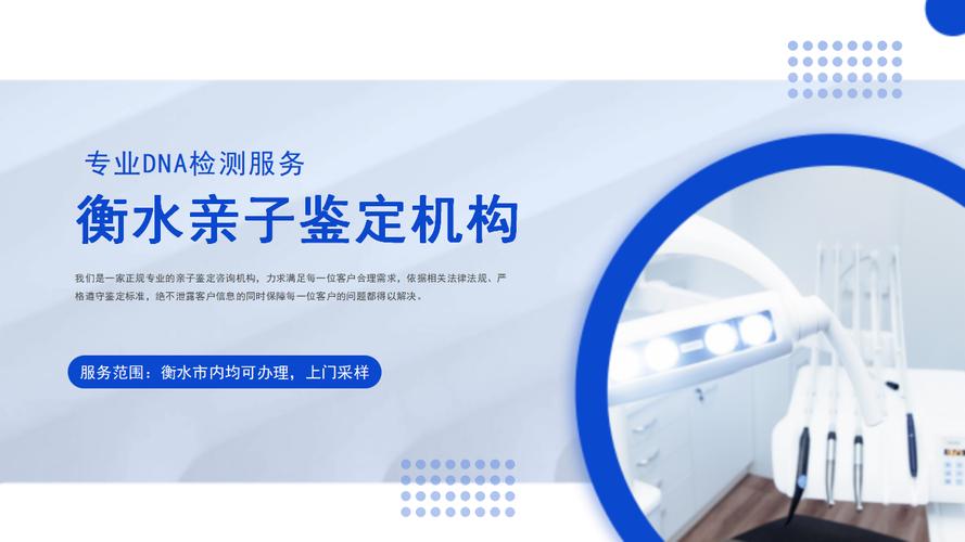 司法亲子鉴定多少钱_亲子鉴定司法钱多久到账_亲子司法鉴定费用是多少钱啊