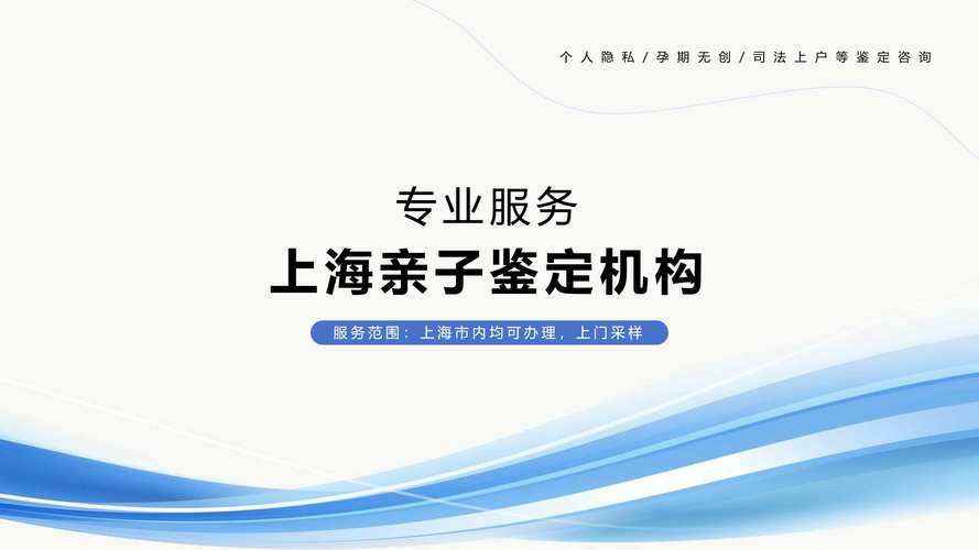 亲子鉴定要花好多钱_亲子鉴定费一般需要多少钱_亲子鉴定手续费