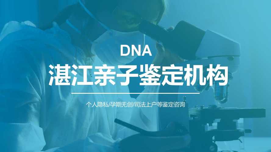 亲子鉴定做可以查出什么_亲子鉴定在哪里可以做_亲子鉴定可以直接去医院做吗
