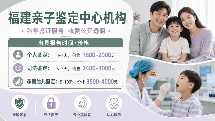 亲子鉴定可以直接做吗_哪里可以做亲子鉴定_亲子鉴定能随便做吗