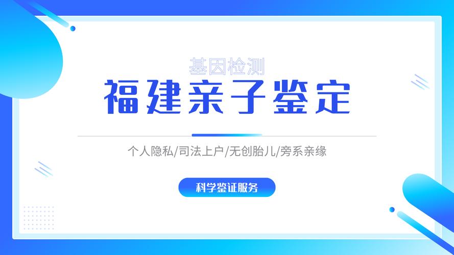 亲子鉴定钱谁出_一般亲子鉴定多少钱啊_偷偷亲子鉴定多少钱