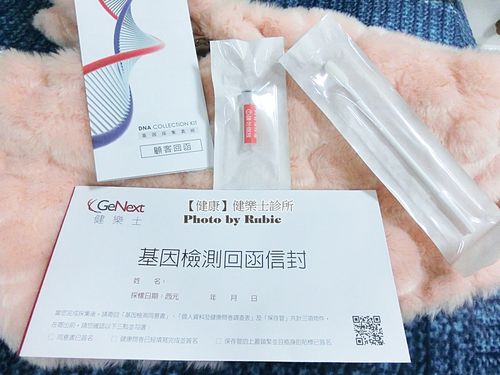 基因检测多少钱_基因检测费用多少钱_基因检测要多少钱一个人